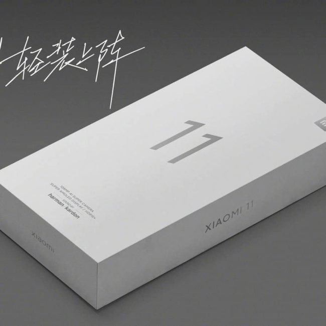 Box Xiaomi Mi 11