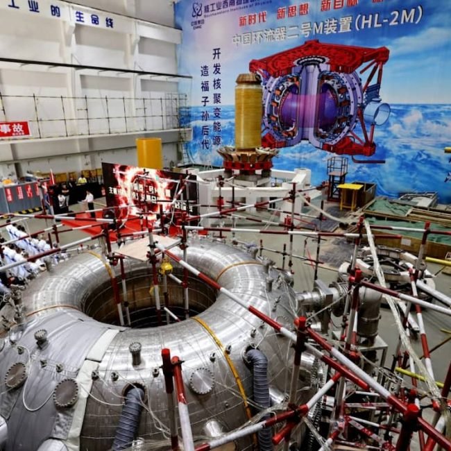 Reattore a fusione nucleare HL-2M